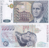 Spain 10000 Pesetas 1992 P 166 UNC