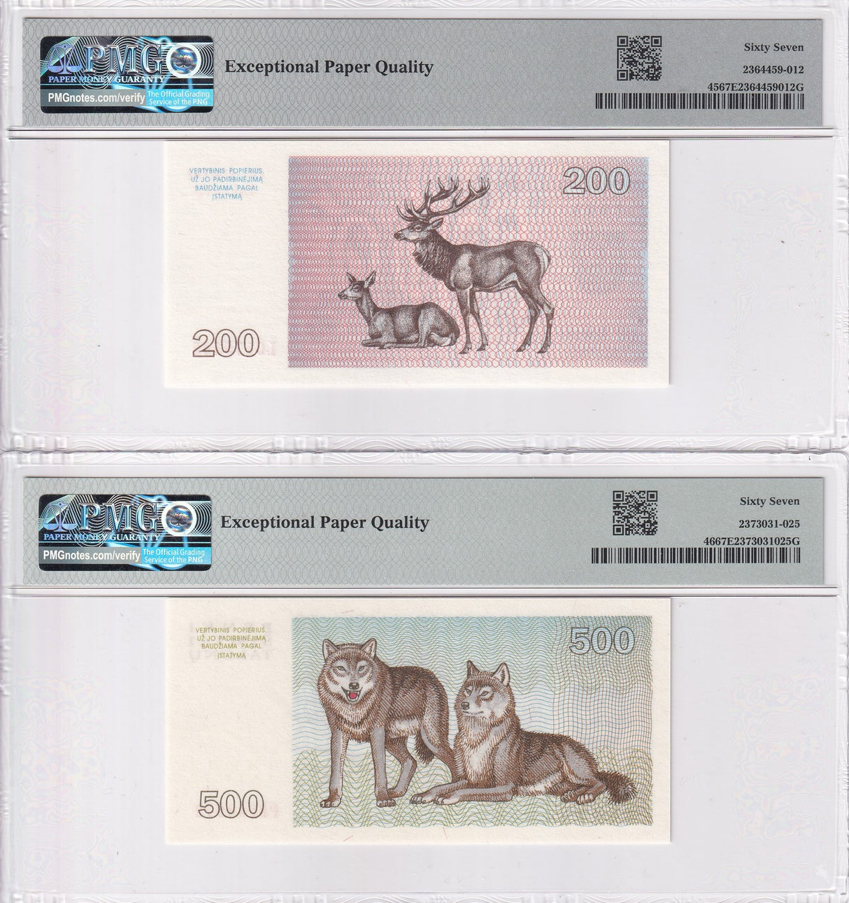 Lithuania Set 2; 200 500 Talonu 1993 P 45 P 46 Superb Gem UNC PMG 67 EPQ