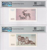 Lithuania Set 2; 200 500 Talonu 1993 P 45 P 46 Superb Gem UNC PMG 67 EPQ