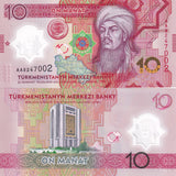 Turkmenistan 10 Manat 2025 / 2026 POLYMER Peace & Trust P new UNC
