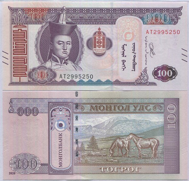 Mongolia 100 Tugrik 2020 P 73 New symbol UNC