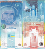 Ukraine 2020 Cosmonaut Souvenir Leonid Kadenyuk Commemorative 2020 W/Folder