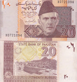 Pakistan 20 Rupees 2005 P 46 X PREFIX REPLACEMENT UNC