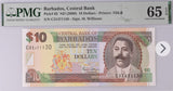 Barbados 10 Dollars ND 2000 P 62 Gem UNC PMG 65 EPQ