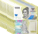 Indonesia 1000 Rupiah 2022 / 2025 P 162 UNC Lot 10 PCS