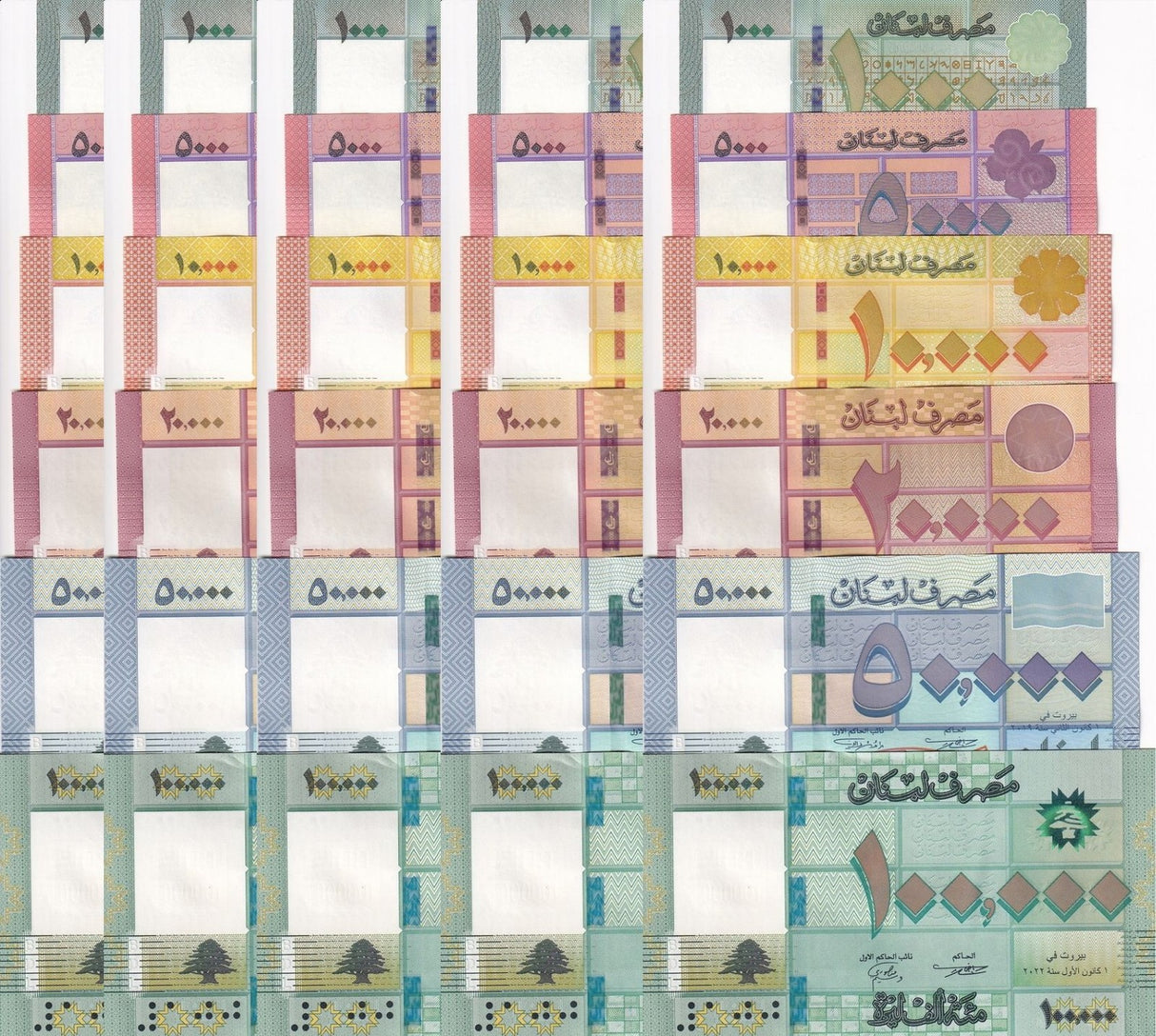 Lebanon Set 6 X LOT 5 = 30 UNC 1000 - 100000 LIVRES 2016-2022 P 90 91 92 - P 95