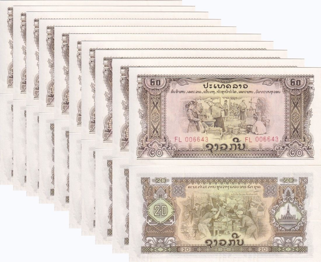 Laos 20 KIP ND 1968 P 21 a UNC, Pathet Laos, watermark: Temples, LOT 10 PCS