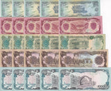 Afghanistan Set 5 X LOT 5=25 PCS 50 100 500 1000 10000 Afghanis P 57-63 UNC