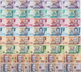 Malawi Set 8 x 5 = 40 UNC 20 50 100 200 500 1000 2000 (BROWN) 5000 P 63-70 71