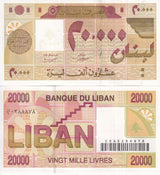 Lebanon 20000 Livres 2004 P 81 UNC