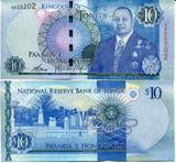 Tonga 10 Pa'anga ND 2015 P 46 UNC , King Tupou VI , Pangike Pule Fakafonua