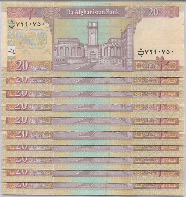 Afghanistan 20 Afghanis 2012 SH 1391 P 68 UNC LOT 10 PCS ,Arg-e-Shahi