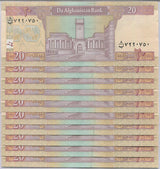 Afghanistan 20 Afghanis 2012 SH 1391 P 68 UNC LOT 10 PCS ,Arg-e-Shahi