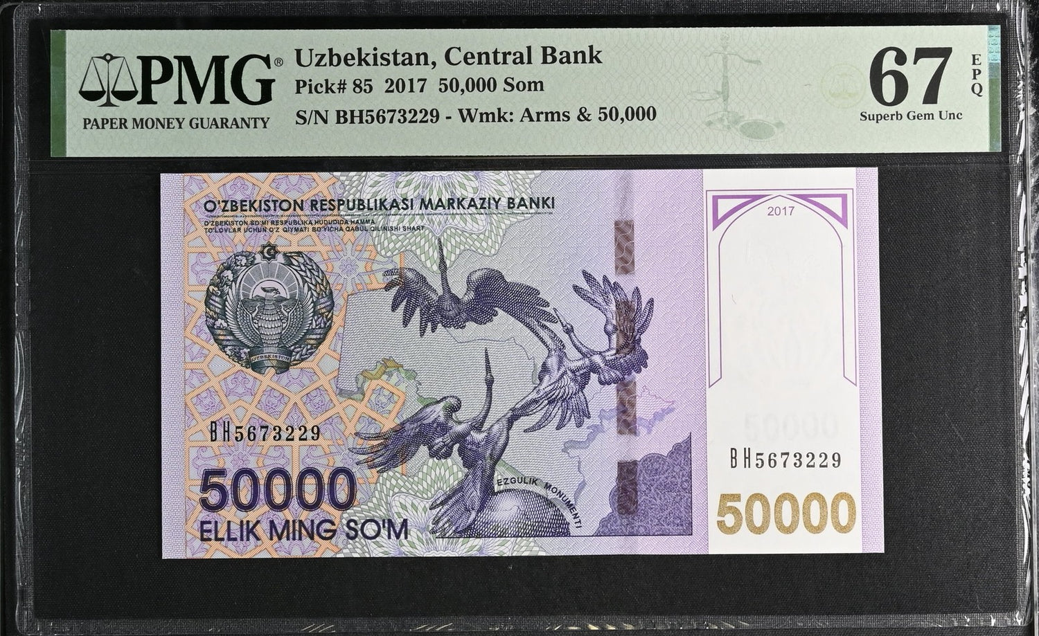 Uzbekistan 50000 Som 2017 P 85 Superb Gem UNC PMG 67 EPQ – NotesHOBBY