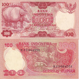 Indonesia 100 Rupiah 1977 P 116 Rhinoceros Perum. Percetakan Uang, XF