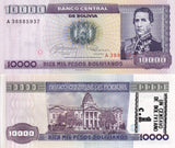 Bolivia 1 centavos on 10,000 Pesos Bolivanos ND (1987) P 195 UNC
