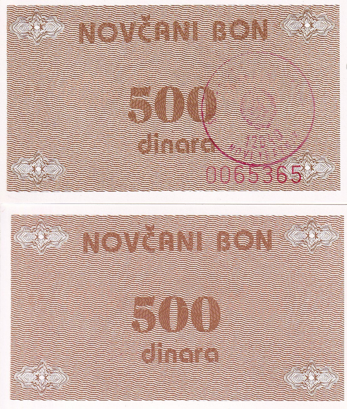 Bosnia & Herzegovina 500 Dinara ND 1992 P 49 b UNC, LOCAL ISSUES & HANDSTAMPED