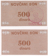 Bosnia & Herzegovina 500 Dinara ND 1992 P 49 b UNC, LOCAL ISSUES & HANDSTAMPED