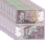 Mauritius 25 Rupees 2023 P 64A Polymer UNC LOT 10 PCS