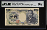 Japan 1000 Yen ND 1993 P 100 b SOLID #4 Choice UNC PMG 64 EPQ