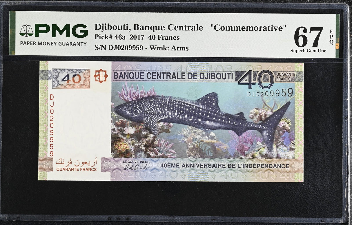 Djibouti 40 Francs 2017 P 46 a Commemorative Superb Gem UNC PMG 67 EPQ