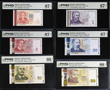Bulgaria Set 6; 1 -20 50 Leva 1999-20 P114-P 119 Superb Gem UNC PMG 66 67 EPQ