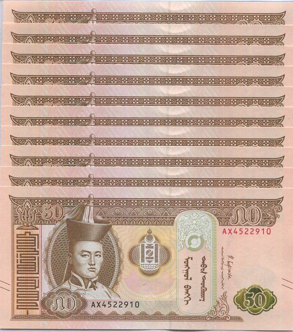 Mongolia 50 Tugrik Random Date & Signature P 72 UNC Lot 10 PCS