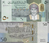 Oman 50 Rials 2020/2023 P 55 UNC Omani Supreme Court, Al-Alam Palace