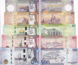 Saudi Arabia SET 5 UNC 5 (Polymer) 10 50 100 500 Riyals 2023 2024 P 46 47 48 -50