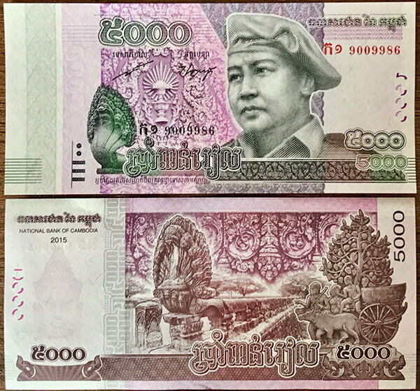 Cambodia 5000 Riels 2015 P 68 UNC