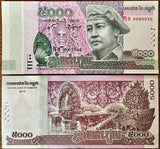 Cambodia 5000 Riels 2015 P 68 UNC