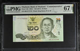 Thailand 20 Baht ND 2017 P 130 Commemorative Superb Gem UNC PMG 67 EPQ