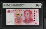 China 100 Yuan 2015 P 909 Superb GEM UNC PMG 68 EPQ