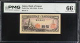 Japan 10 Sen ND 1944 P 53 a Gem UNC PMG 66 EPQ