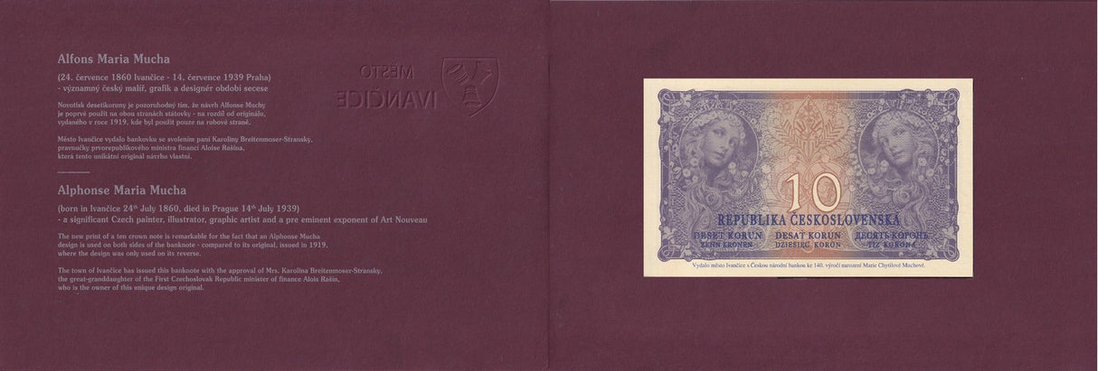 Czechoslovakia 10 Korun 1919/2020 Commemorative Official Reprint W/Folder UNC