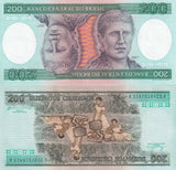 Brazil 200 cruzeiros ND 1981 - 1984 P 199 UNC