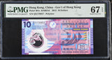Hong Kong 10 Dollars 2012 P 401 c Polymer Superb Gem UNC PMG 67 EPQ