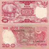 Indonesia 100 Rupiah 1977 P 116 XF/AU