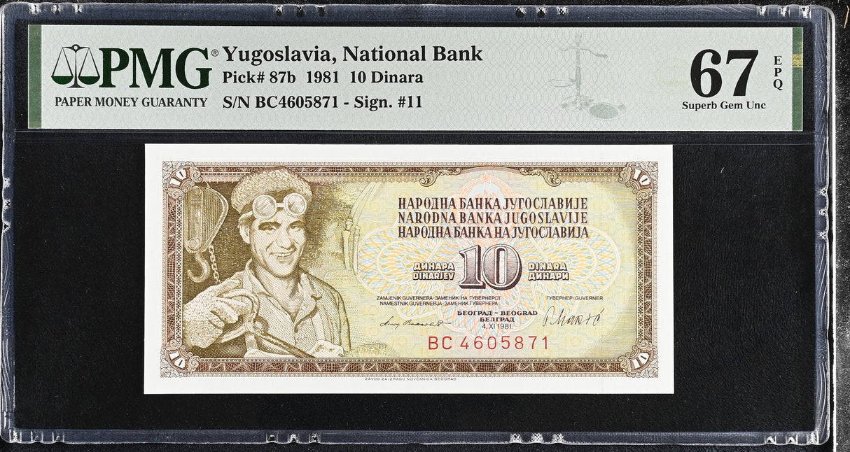 Yugoslavia 10 Dinara 1981 P 87 b Superb Gem UNC PMG 67 EPQ TOP POP