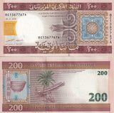 Mauritania 200 Ouguiya 2006 P 11 b UNC, Bowl, canoe