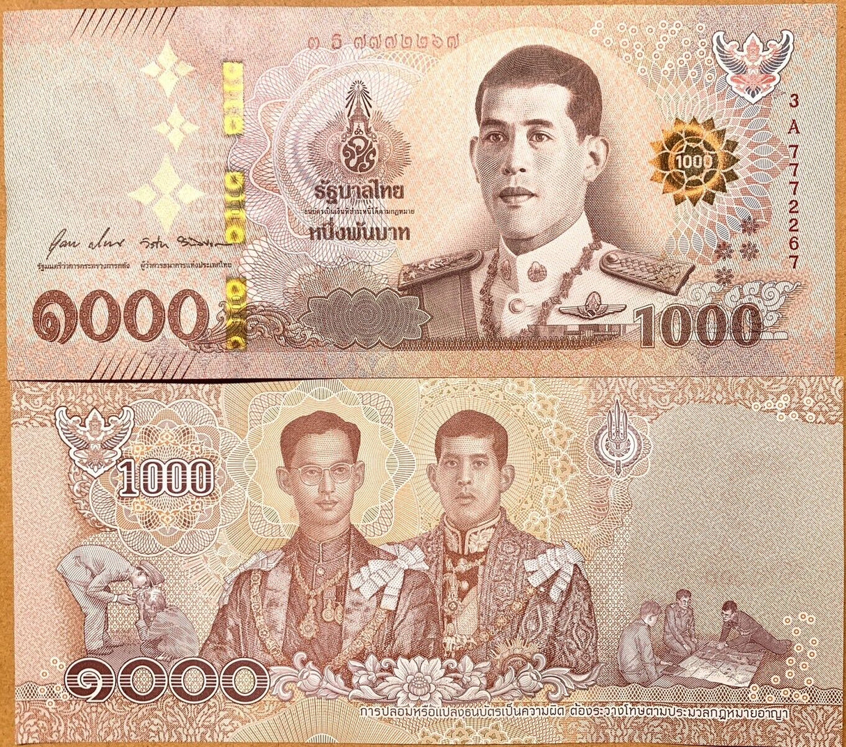 Thailand 1000 Baht ND 2018 P 139 Sign 88 UNC