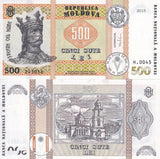 Moldova 500 Lei 2015 P 27 UNC