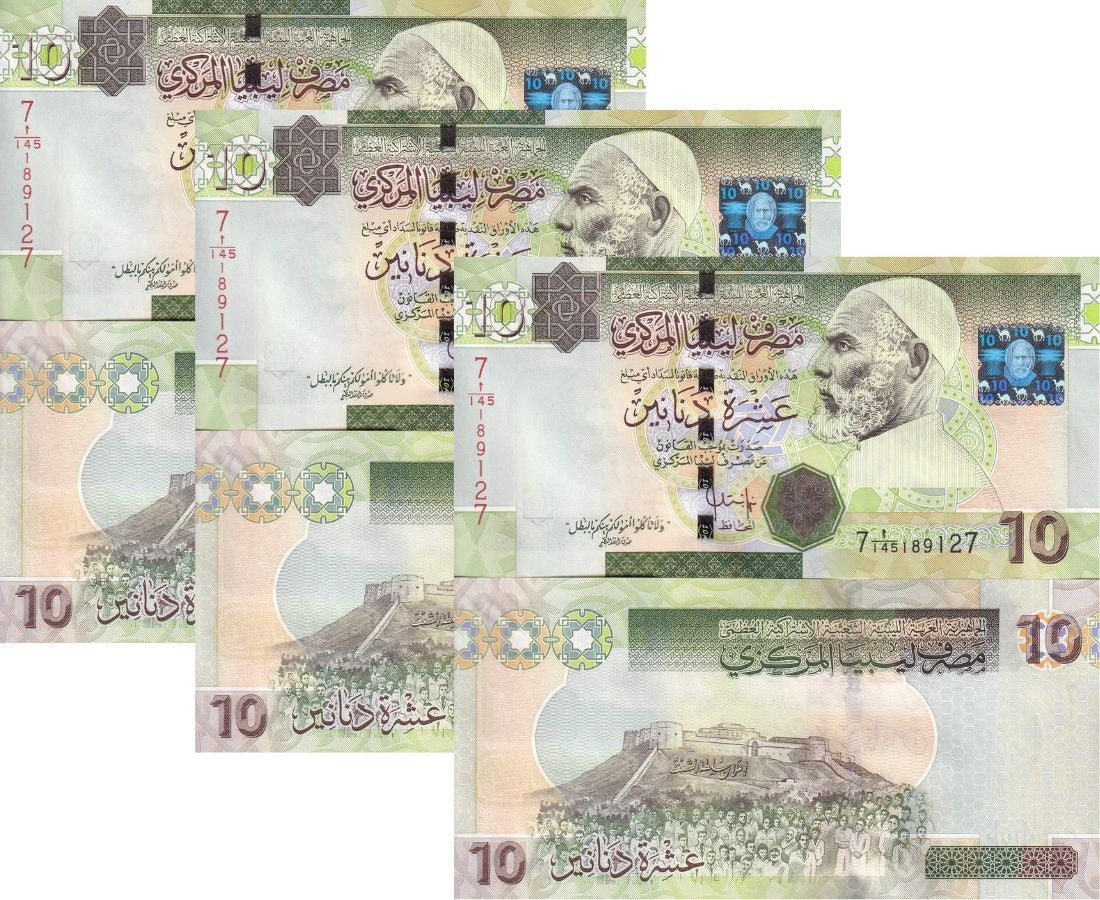 Libya 10 Dinars ND 2009 P 73 UNC LOT 3 PCS