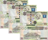 Libya 10 Dinars ND 2009 P 73 UNC LOT 3 PCS