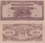 Malaya Japanese Occupation 100 Dollars ND 1944 P M8 XF/AU Little Tone