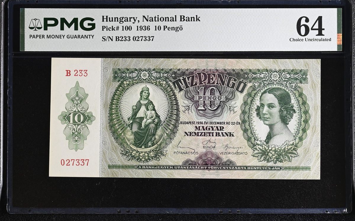 Hungary 100 Pengo 1936 P 100 Choice UNC PMG 64 , Patrona Hungariae