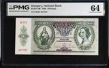 Hungary 100 Pengo 1936 P 100 Choice UNC PMG 64 , Patrona Hungariae