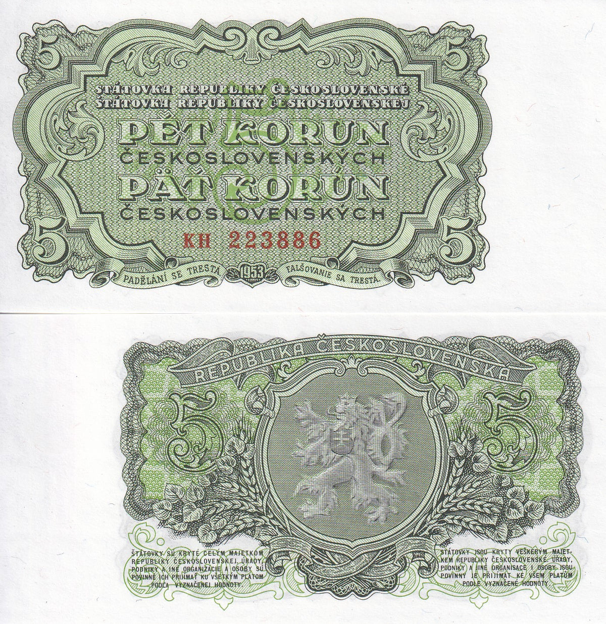 Czechoslovakia 5 Korun 1953 P 80 b UNC , Printer STC-P , Prague