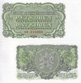 Czechoslovakia 5 Korun 1953 P 80 b UNC , Printer STC-P , Prague