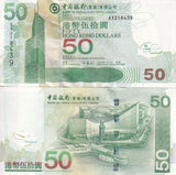 Hong Kong 50 Dollars 2005 P 336 b BOC UNC